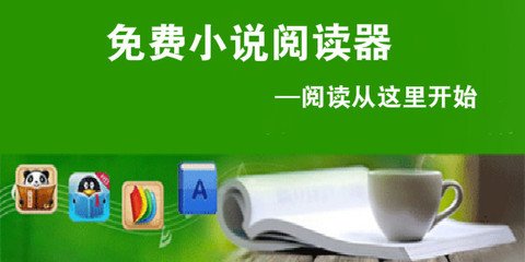 移民菲律宾绿卡和入籍的区别，哪种方式更好一些